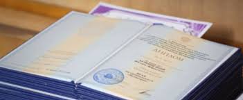 Купить диплом лаборанта как выбрать, где найти и чем он полезен Купить диплом лаборанта как выбрать, где найти и чем он полезен