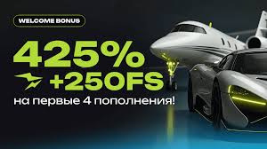 Преимущества и особенности Jet Ton Casino Зеркала Преимущества и особенности Jet Ton Casino Зеркала