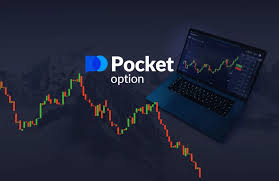 The Ultimate Guide to Pocket Option Trader Strategies and Success Tips
