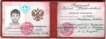 Купить аттестат цена и важные аспекты