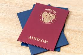 Купить аттестат школы – легкий способ получить документ