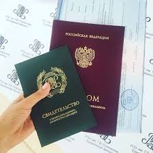 Купить диплом ИЭАУ без предоплаты - Удобно и Надежно