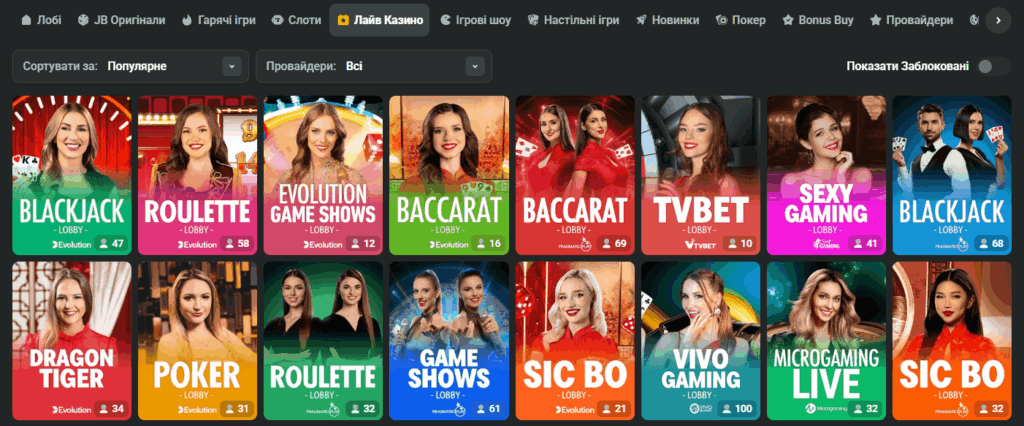 Discover the Excitement of JB Casino India Your Ultimate Gaming Destination