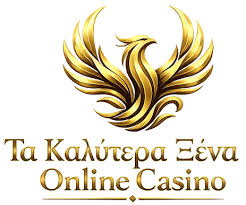 Διασκέδαση χωρίς Όρια Καζίνο Online Χωρίς Ταυτοποίηση