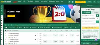 Ways to Contact BetWinner Your Guide to Customer Support Ways to Contact BetWinner Your Guide to Customer Support